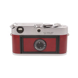 LEICA M6 chrome Gold Dragon Edition, 1995