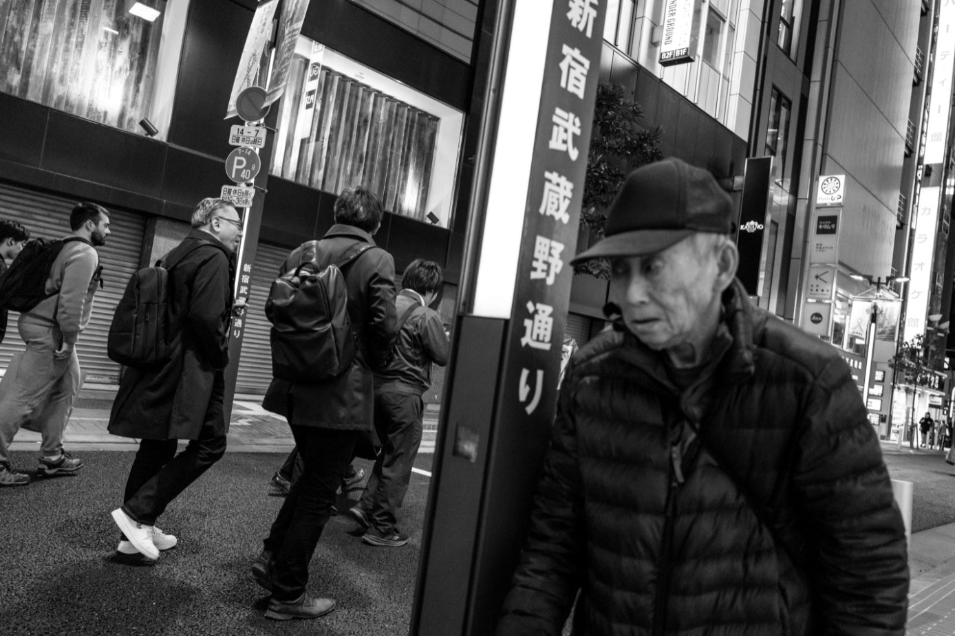 The City of Tokyo Awakens in Layers - Allen Tan