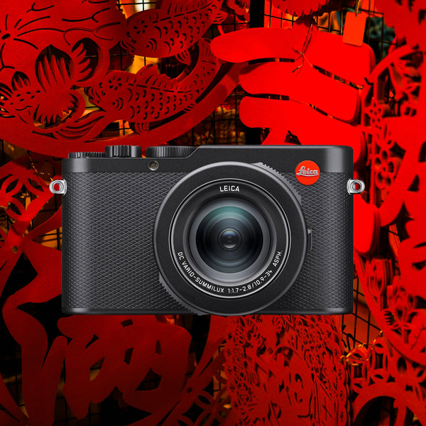 D-Lux 8 – Leica Official Store Singapore