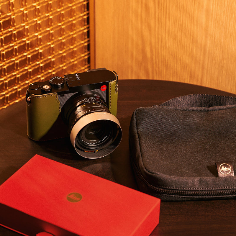 Leica Q3 43 Lunar Bundle (Online Exclusive)