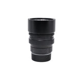 Leica Summilux-M 1.4/75mm (Pre-owned)