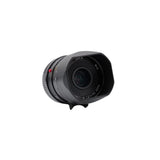 Summarit-M 35 f/2.4 ASPH. (Pre-Owned)
